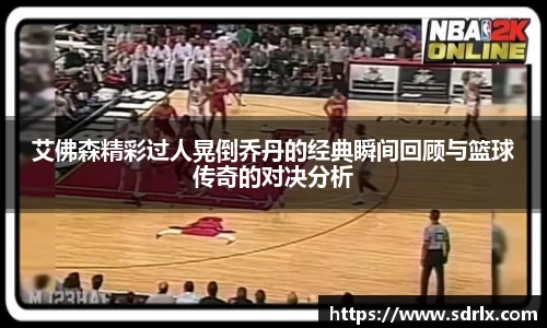 bevictor伟德网址