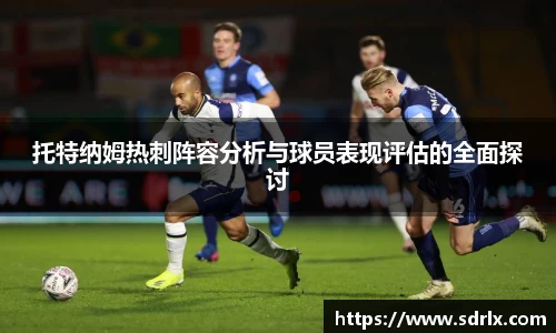 bevictor伟德官网下载