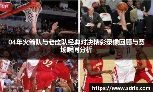 bevictor伟德APP