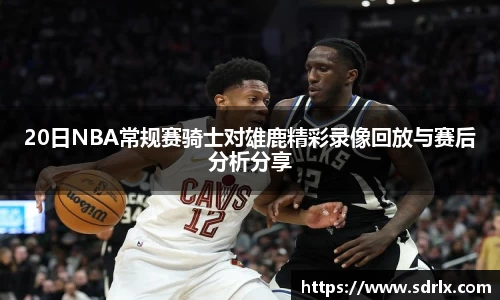 bevictor伟德官网下载