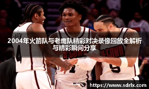 bevictor伟德官网下载