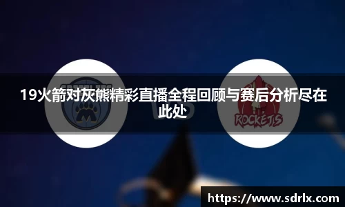 bevictor伟德官网下载