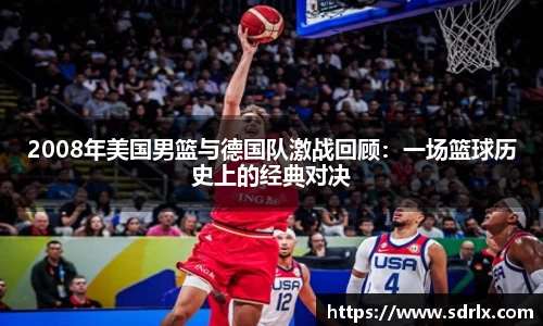bevictor伟德官网下载