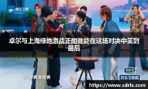 bevictor伟德APP