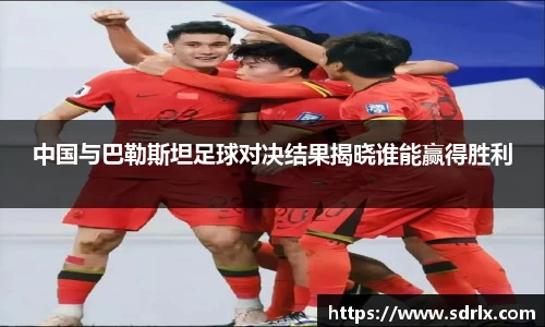 bevictor伟德官网下载
