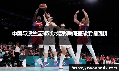 bevictor伟德官网下载